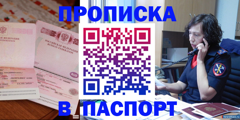 форма 3 в Владимире